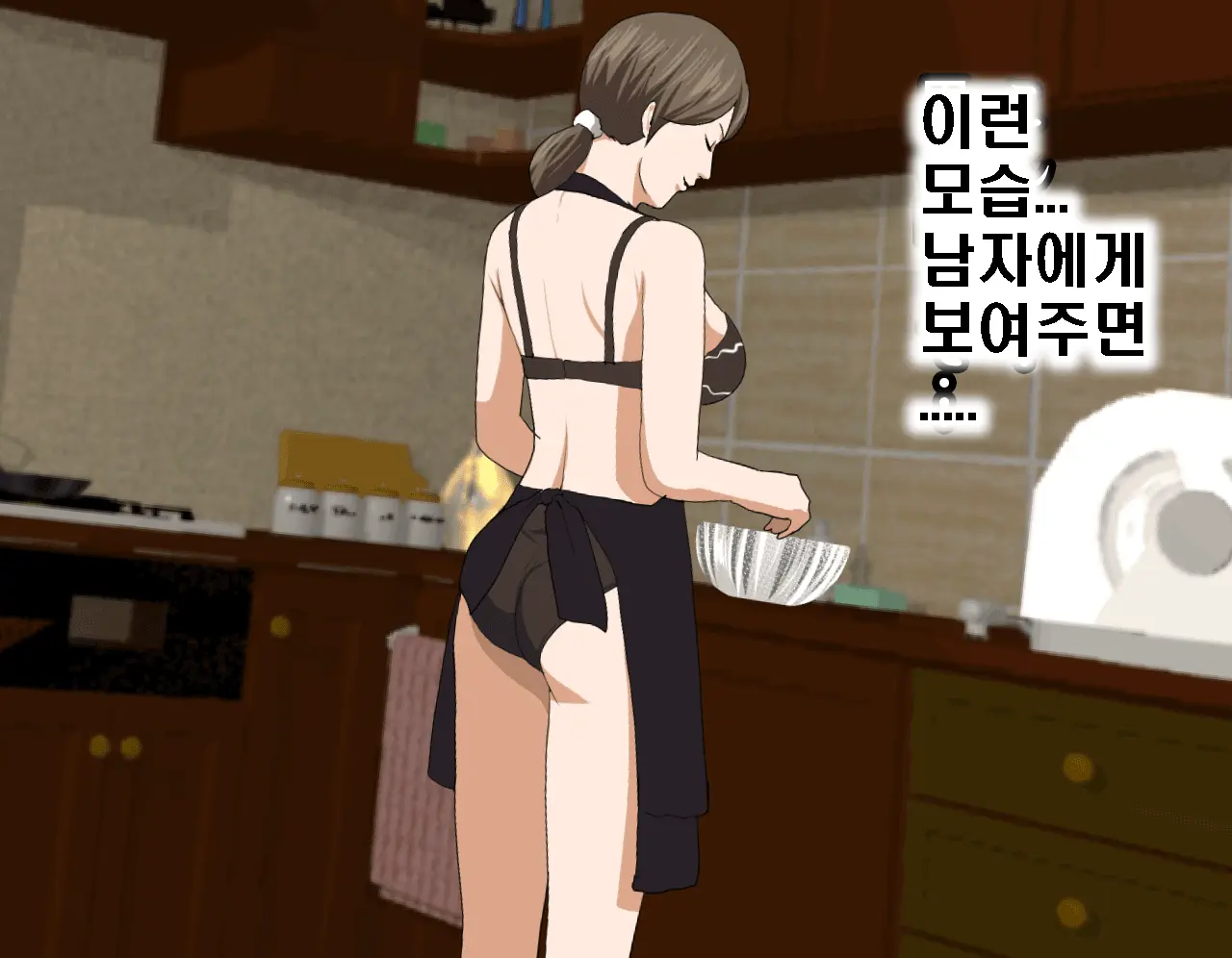 Saimin Seikyouiku 5 | 최면성교육 제5화
